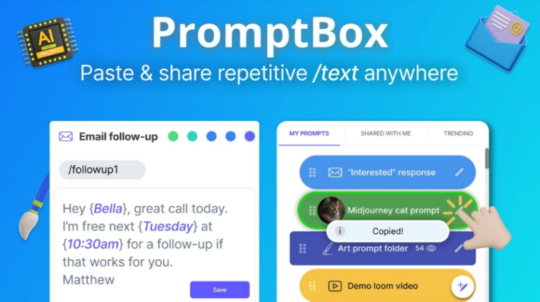 PromptBox