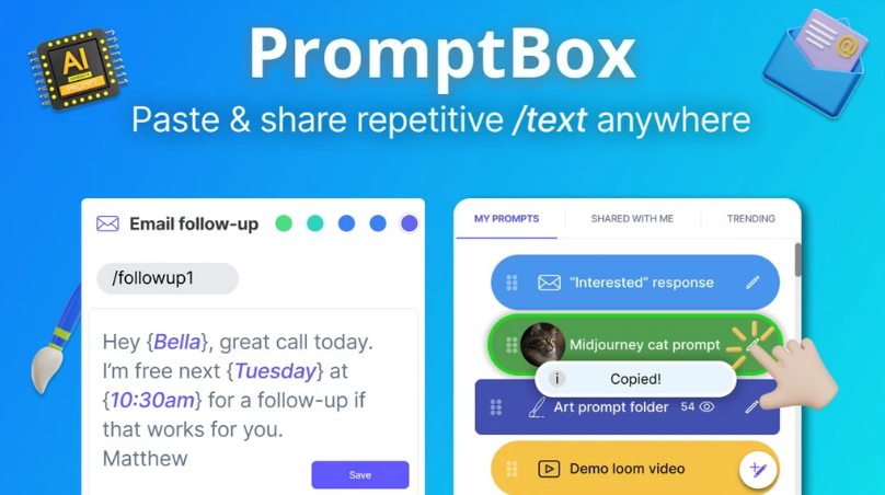 PromptBox